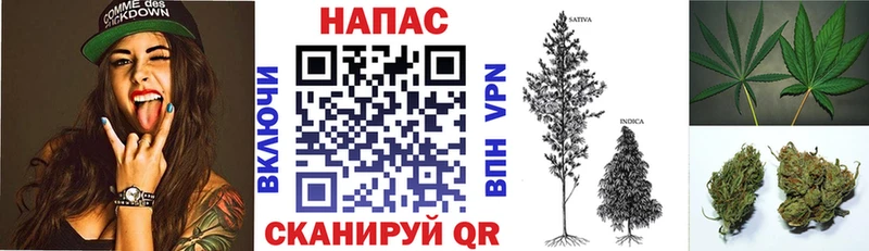 Магазин наркотиков Усмань Канабис гидра ССЫЛКА ГАШИШ КОКАИН Alpha PVP АМФ