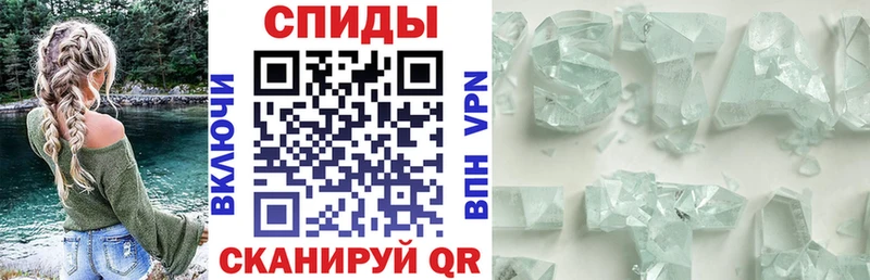 блэк спрут ссылки  Усмань  АМФЕТАМИН 98% 