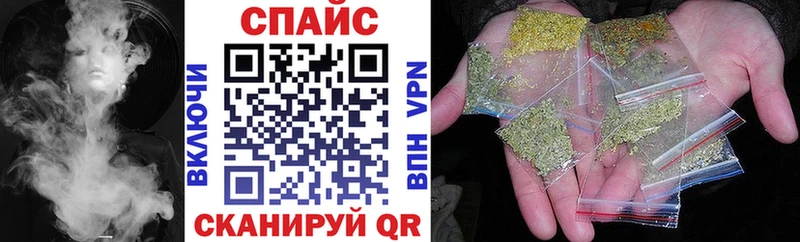 Бутират жидкий экстази  что такое наркотик  KRAKEN   Усмань 