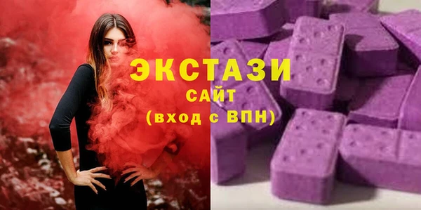 spice Приозерск