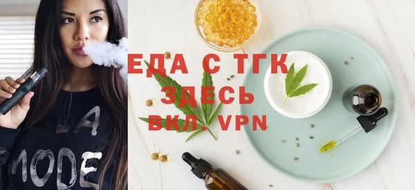 jwh Пролетарск