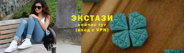 spice Приозерск