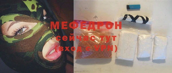 jwh Пролетарск