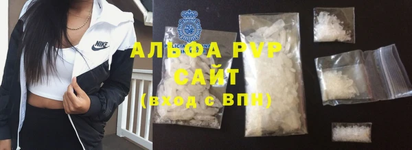 jwh Пролетарск