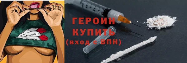 спиды Протвино
