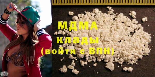 spice Приозерск