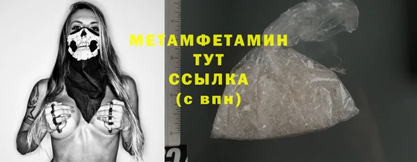 jwh Пролетарск