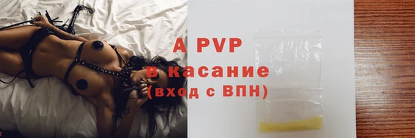 jwh Пролетарск