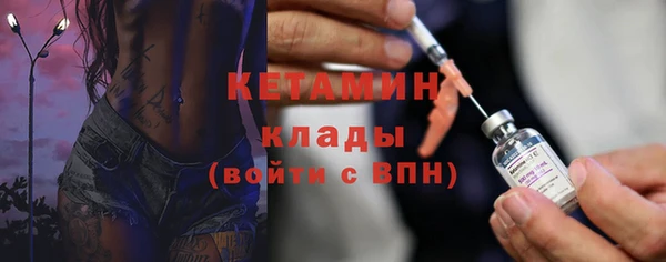 jwh Пролетарск