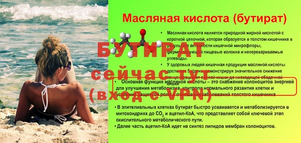 jwh Пролетарск