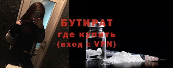 spice Приозерск