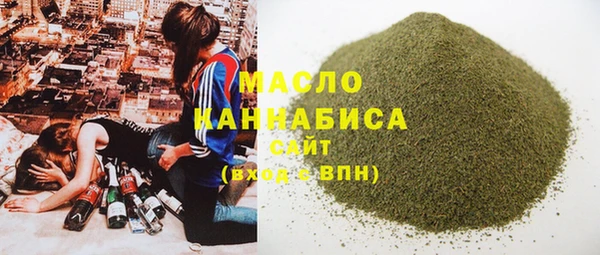 spice Приозерск