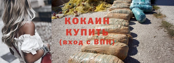 jwh Пролетарск