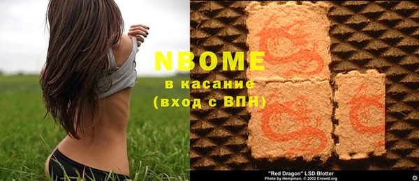 jwh Пролетарск