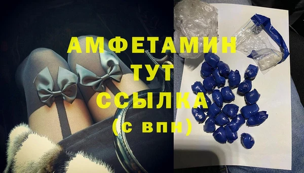 spice Приозерск