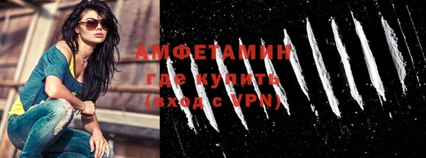 jwh Пролетарск