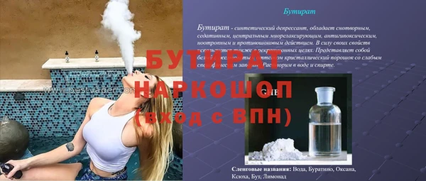 spice Приозерск