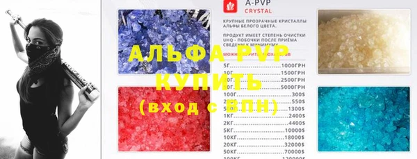 spice Приозерск
