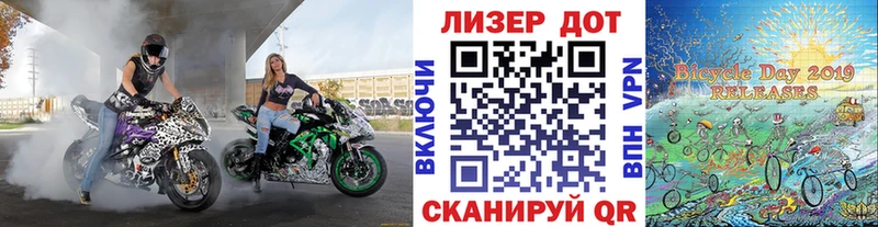 Марки NBOMe 1,5мг  Усмань 